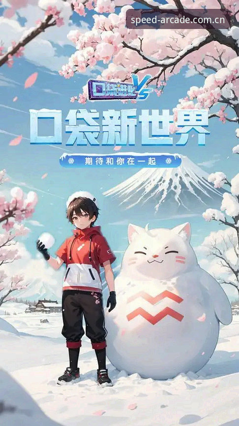 揭秘奔驰宝马电玩城手机版：极速竞技X9B2背后的真相